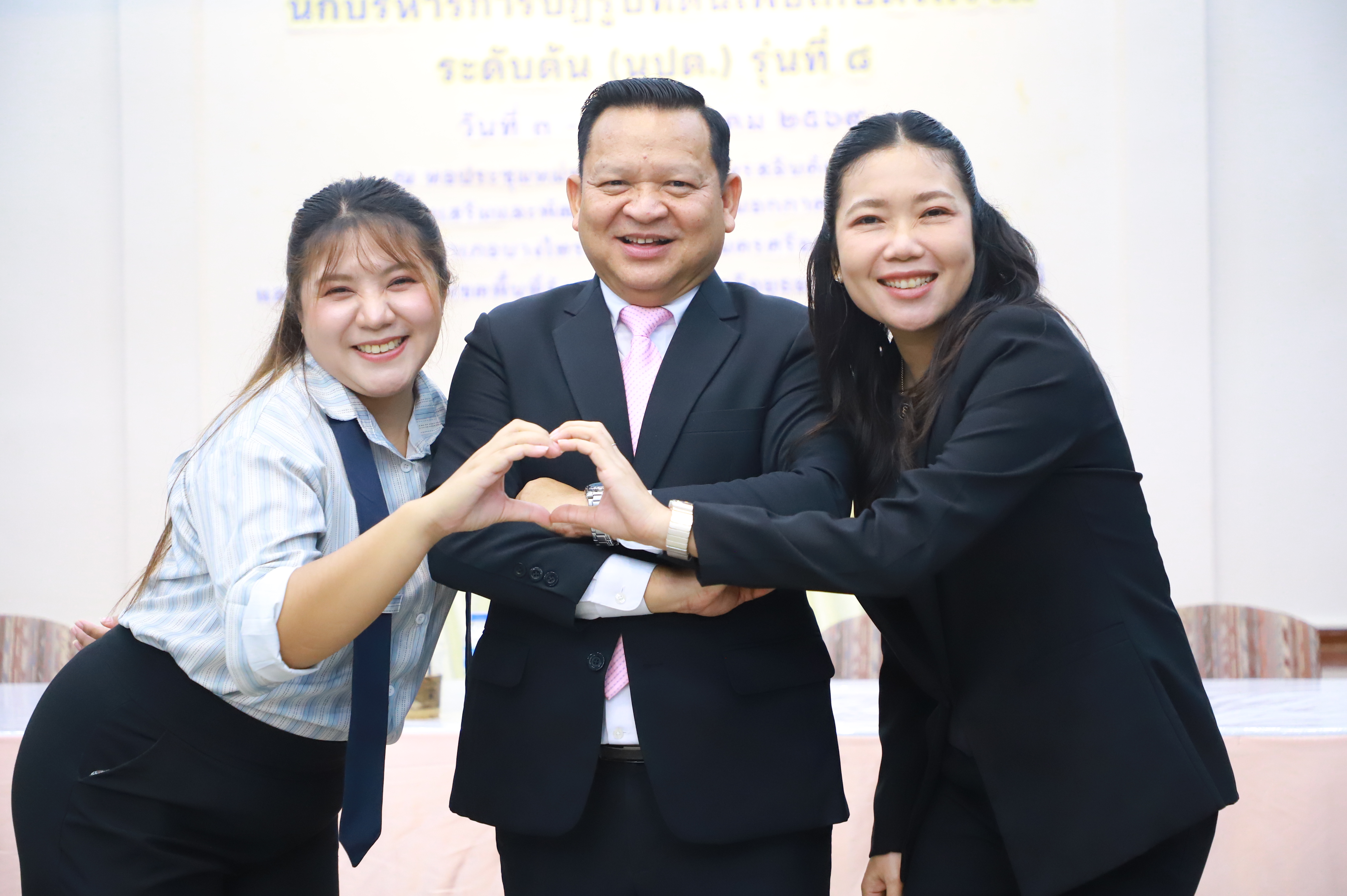title - ปิดอบรม นปต. รุ่น 8 เร่งสร้างนักบริหารรุ่นใหม่ เสริมทักษะผู้นำ มุ่งยกระดับการทำงานเพื่อเกษตรกร นำเทคโนโลยีขับเคลื่อนงานปฏิรูปที่ดิน
